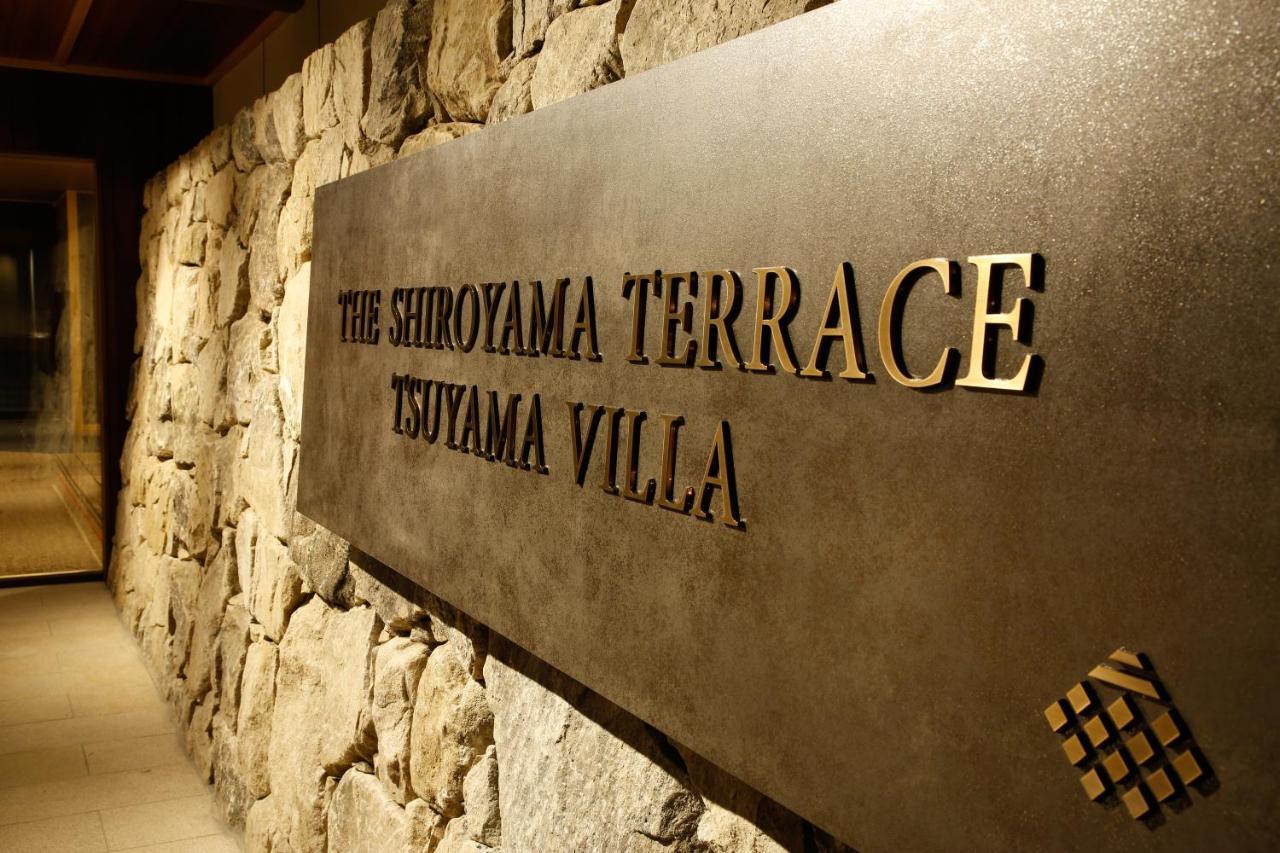 The Shiroyama Terrace Tsuyama Villa Exteriér fotografie